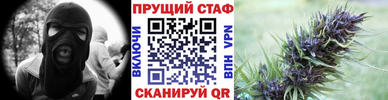 Купить наркотики сайты Урай АМФ  СОЛЬ  КОКАИН  Вейп ТГК  Псилоцибиновые грибы  Гашиш  MEGA рабочий сайт  Мефедрон  Марихуана 