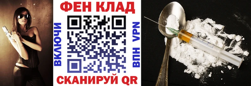 Amphetamine 98%  гидра tor  Урай  купить  цена 