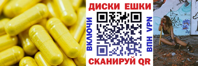 площадка клад  МЕГА зеркало  Урай  продажа наркотиков  ЭКСТАЗИ 250 мг 