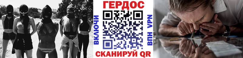 купить   Урай  ГЕРОИН афганец 