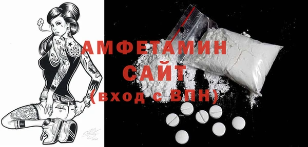 apvp Балабаново