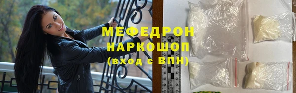 MDMA Premium VHQ Покров