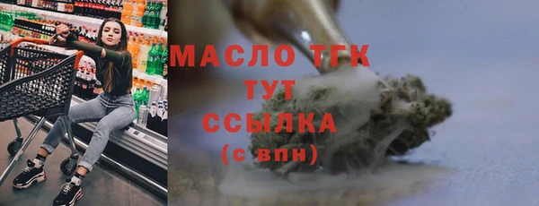 героин Баксан