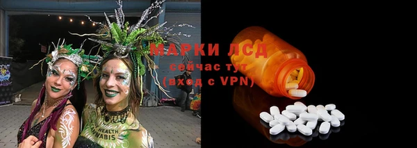 apvp Балабаново