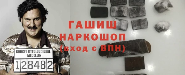 героин Баксан