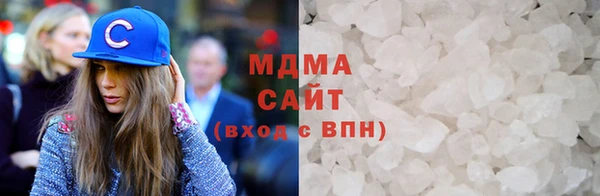 героин Баксан