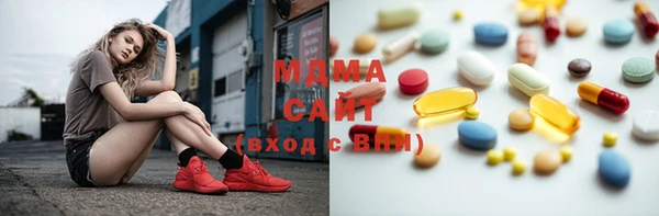 героин Баксан