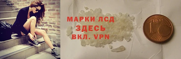 MDMA Premium VHQ Покров