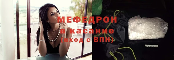 apvp Балабаново