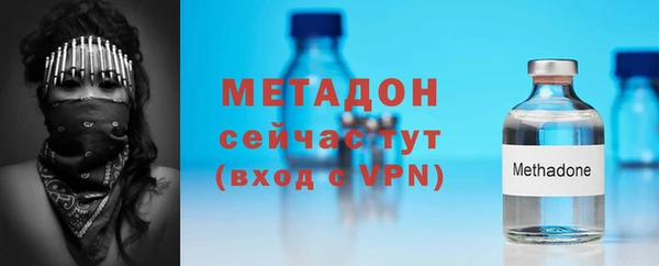 героин Баксан