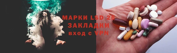 героин Баксан