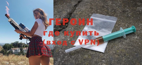 тгк Покачи