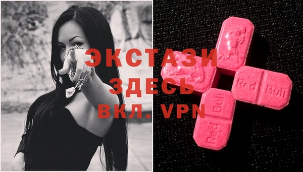apvp Балабаново