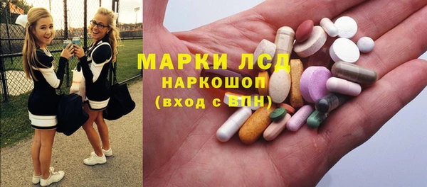 героин Баксан