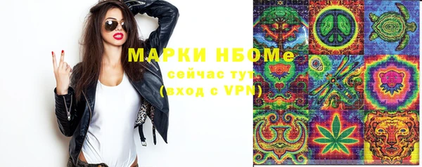 mix Зеленодольск