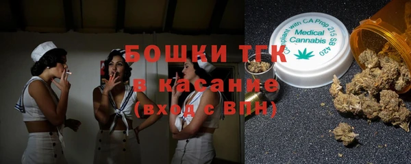 кокаин VHQ Покровск