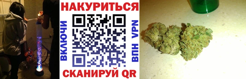 Шишки марихуана Amnesia  как найти закладки  Урай 
